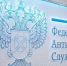 Размещение рекламы в Telegram является нарушением закона о рекламе РФ - ФАС - Моссовет
