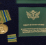 IMG_2710 - Российская Академия Адвокатуры
