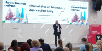 Сергунина анонсировала новый опрос в проекте «Активный гражданин» - Вечерняя Москва