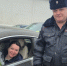 «Цветы для автоледи» - Район Строгино