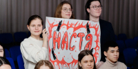 Конкурс «Молодой профсоюзный лидер здравоохранения России» - Первый МГМУ им. И.М. Сеченова