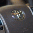 Toyota зарегистрировала в РФ товарный знак для продажи автомобилей Avensis - M24.Ru
