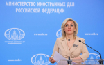 Захарова: судоходство в Персидском заливе фактически остановлено