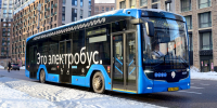 Электробусы вышли на два маршрута в двух округах столицы - Вечерняя Москва