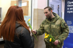 JPG Файл