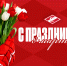 ХК «Спартак» Москва поздравляет с 8 марта! - ХК Спартак Москва