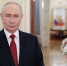 Владимир Путин: Щедрая, милосердная, по-настоящему мудрая женская душа делает мир лучше и добрее, а материнская любовь остаётся в сердце каждого человека на всю жизнь - Единая Россия