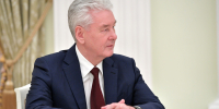 Собянин: силы ПВО отразили атаку летевшего на Москву БПЛА - ИА Общественная служба новостей