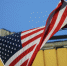 Разведывательный дрон ВМС США был замечен вблизи атомной станции Ирана «Бушер» - Говорит Москва