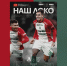 «Наш Локо» на игру чемпионата с «Ахматом» - ФК Локомотив