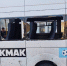 Подростки пострадали после удара ВСУ по заправке в Токмакском округе - Вечерняя Москва