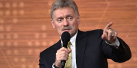 Песков: дат и мест новых переговоров по Украине пока нет - ИА Общественная служба новостей