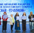 IMG 5147 resized - Государственный университет управления