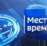 СОБР "Столица" поздравил женщин с 8 марта (видео) - Росгвардия