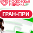 Новые победы ИИ-ведущей! - НИИ организации здравоохранения и медицинского менеджмента
