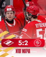 МХК «Спартак» одержал победу над «Динамо-Карелией» (5:2)!