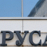 Bloomberg: кризис на Ближнем Востоке вынудил японские компании обратиться к "Русалу" - M24.Ru