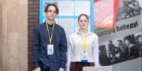 Ученики школы №1542 изобрели дрон-камень - Solncewonews.ru