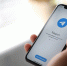 Массовый сбой в работе Telegram произошел в России - Вечерняя Москва
