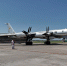 NORAD сообщил о перехвате двух российских Ту-142 у Аляски и Канады - ИА Общественная служба новостей