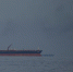 Shafaq News: пожар вспыхнул на нефтяном танкере у берегов Ирака - M24.Ru