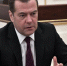 Медведев заявил, что Украина является несуществующей "Страной 404" - M24.Ru