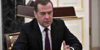Медведев заявил, что Украина является несуществующей "Страной 404" - M24.Ru