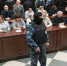 Началось оглашение приговора фигурантам дела о теракте в "Крокусе" - M24.Ru
