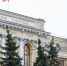 ЦБ РФ заявил о завершении переноса повышения НДС и других налогов в цены - M24.Ru