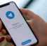 Сбой произошел в работе Telegram - Вечерняя Москва