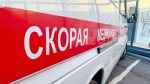 Один человек погиб в результате атаки БПЛА на Кубани