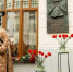«Современник» открыл памятную доску в честь одного из своих основателей — Олега Табакова - Правительство Москвы
