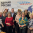 Волонтеры в Марьиной Роще провели мастер-класс по плетению маскировочных сетей, фото - Мой район