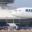 Росавиация ограничила срок действия сертификата эксплуатанта Azur Air до 8 июня - Говорит Москва