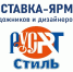 «РусАртСтиль»: путешествие в мир традиционного искусства и современных трендов. - Район Марфино