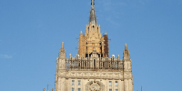 В МИД РФ заявили, что шарик самопиара Зеленского схлопнулся из-за Трампа - M24.Ru