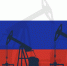 Кремль оценил решение США временно смягчить санкции против российской нефти - ИА Медиа Ток
