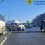 Прокуратура устанавливает обстоятельства ДТП на Калужском шоссе в Москве - Комсомольская Правда