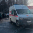 СК возбудил дело по факту ДТП на Калужском шоссе в Москве - M24.Ru