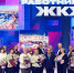 Сотрудники комплекса городского хозяйства получили награды в преддверии профессионального праздника - Правительство Москвы