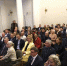 В Москве обсудили проекты РВИО и развитие исторического образования - Единая Россия