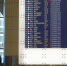 Ограничения на прием и выпуск самолетов сняты во Внуково и Шереметьево - M24.Ru
