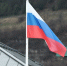 Сборная России заняла третье место в медальном зачете Паралимпиады в Италии - M24.Ru