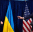 РИА Новости: отказ Трампа от помощи Киева на Ближнем Востоке рушит надежды Украины - M24.Ru