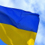TAC: Украина оказалась в проигрыше от конфликта на Ближнем Востоке - M24.Ru