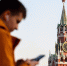 Москвичам рассказали, какая погода будет в городе до конца недели - Вечерняя Москва