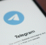 Таганский суд Москвы оштрафовал Telegram на 35 млн рублей - Говорит Москва