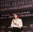 «Принц и нищий» на большом экране - Москультура