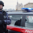Московские росгвардейцы задержали мужчину, подозреваемого в незаконном обороте наркотиков (видео) - Росгвардия