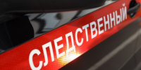 В кратчайшие сроки установлен и задержан подозреваемый в убийстве женщины на северо-западе Москвы - Следственный комитет